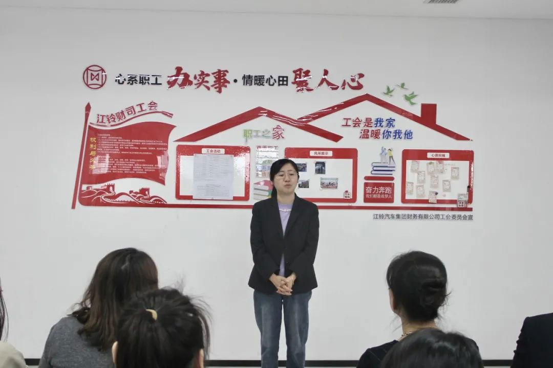 奋力奔跑，感恩有你—入职周年纪念活动
