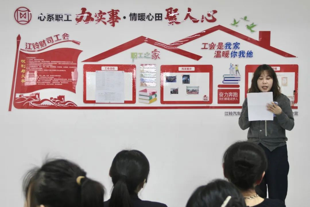 奋力奔跑，感恩有你—入职周年纪念活动