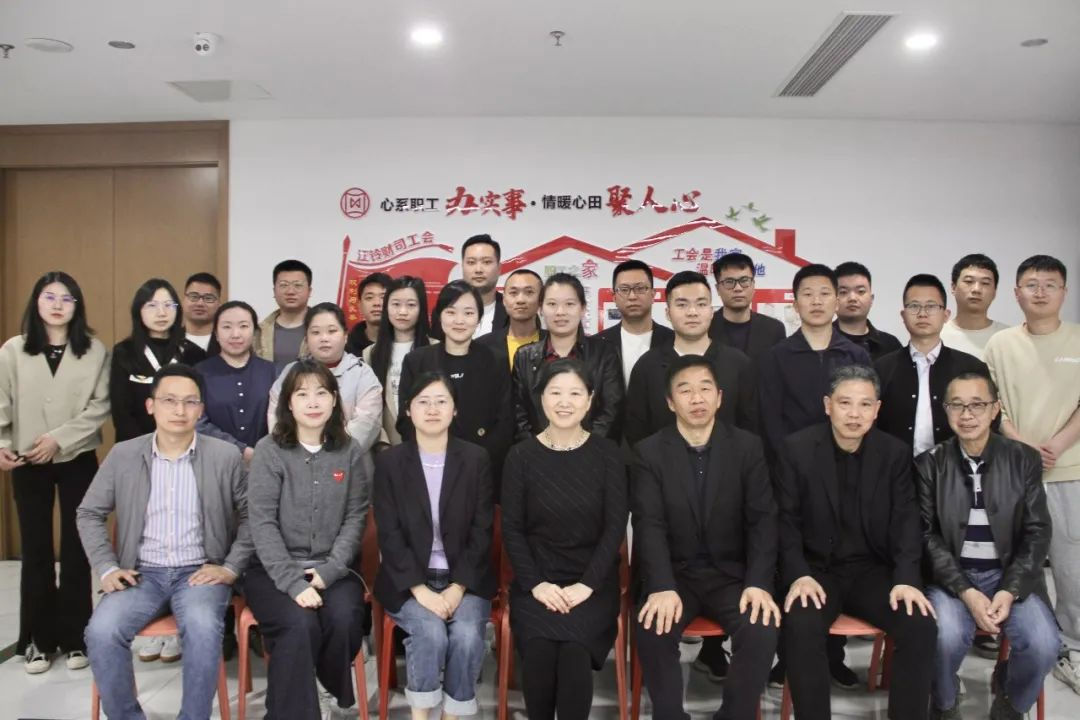 奋力奔跑，感恩有你—入职周年纪念活动