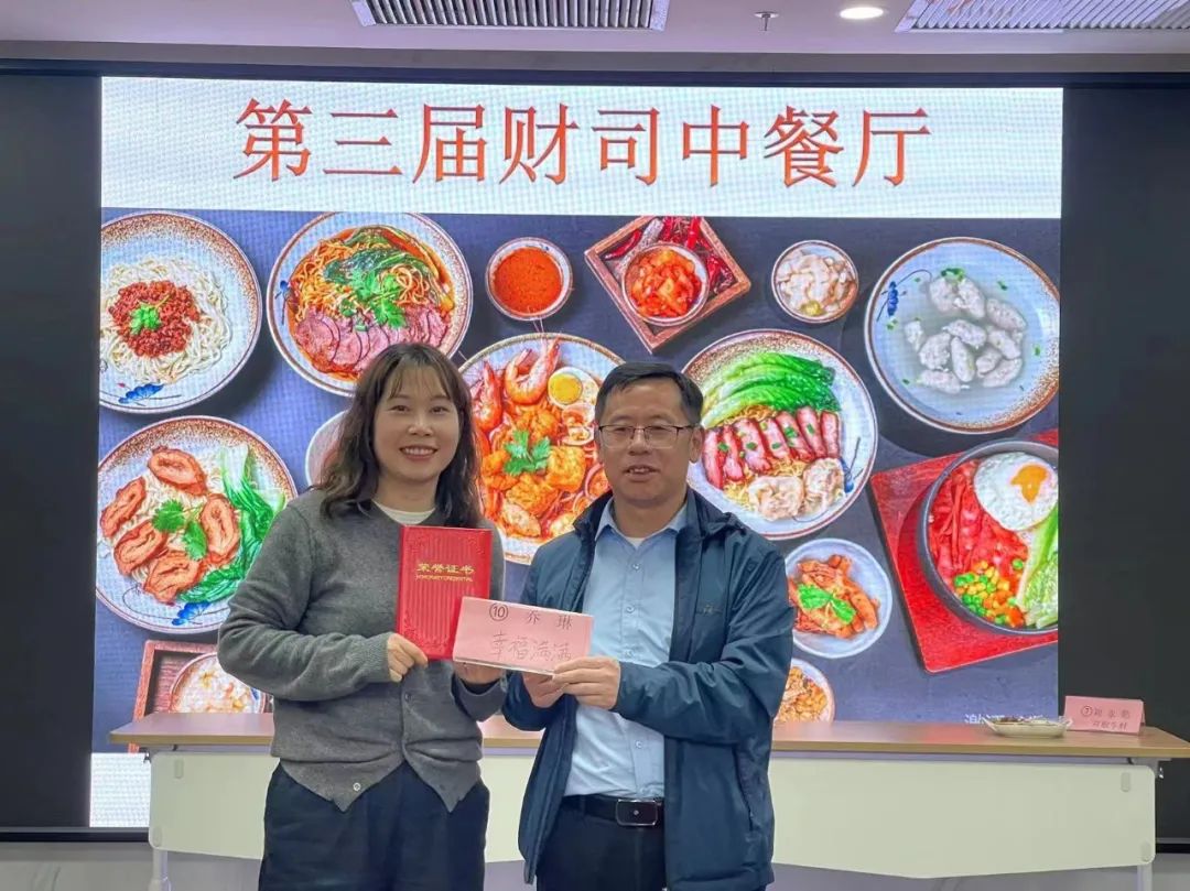 知春意，尝春鲜 | 财司中餐厅菜品上新