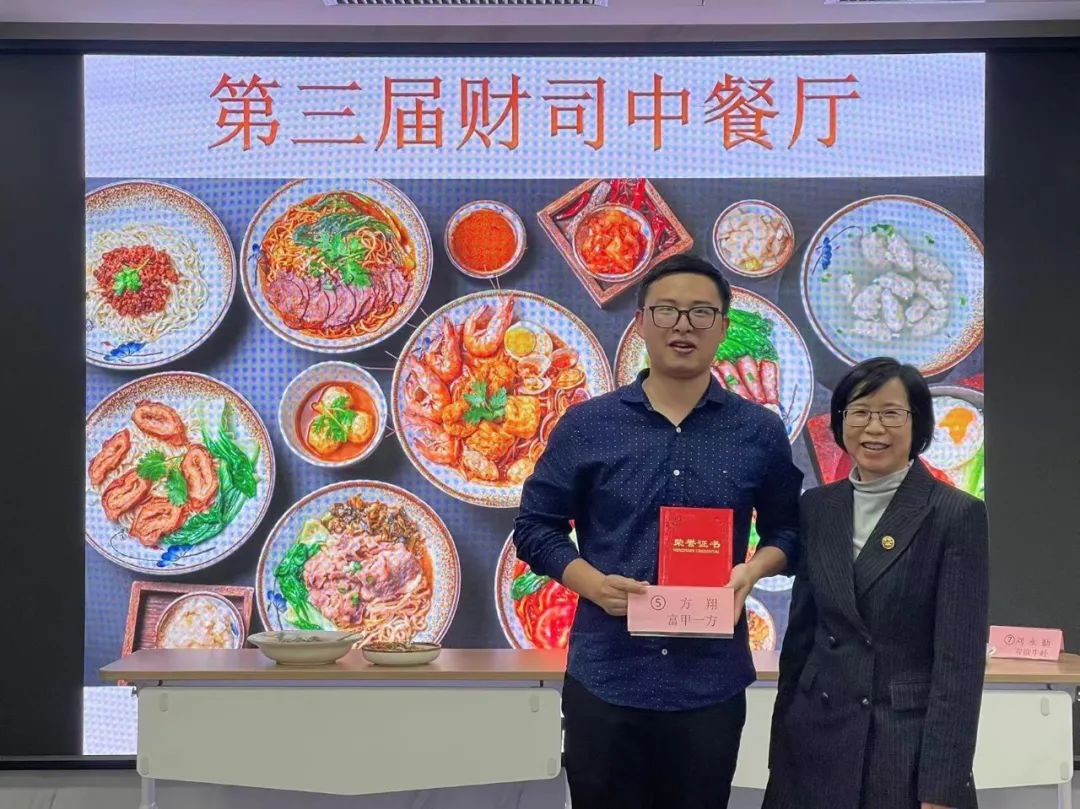 知春意，尝春鲜 | 财司中餐厅菜品上新