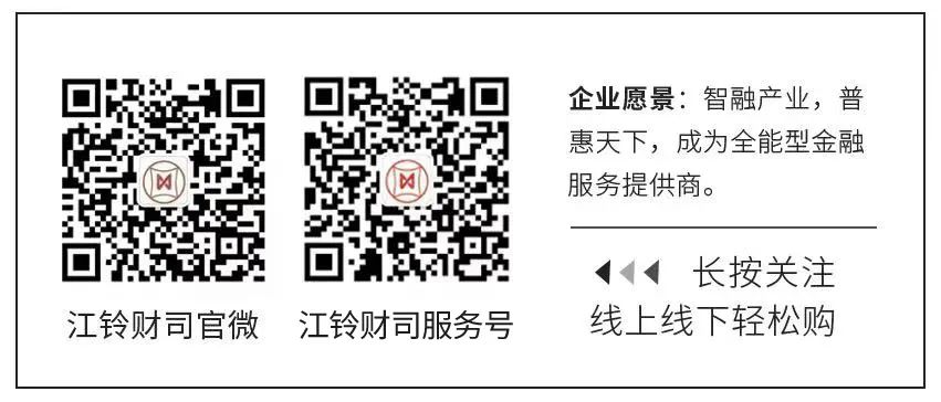 知春意，尝春鲜 | 财司中餐厅菜品上新