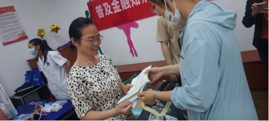 普及金融知识 守住“钱袋子”