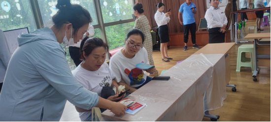 普及金融知识 守住“钱袋子”