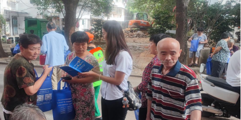江铃财务有限公司开展“2023年金融消费者权益保护教育宣传月”系列活动