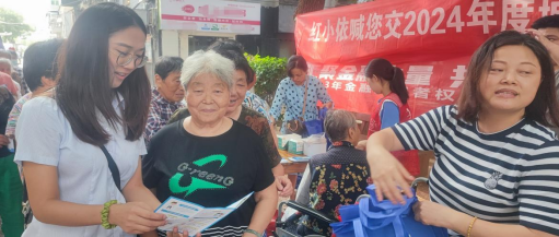 江铃财务有限公司开展“2023年金融消费者权益保护教育宣传月”系列活动