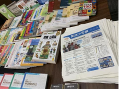 “阳光护航，与爱同行”爱心助学活动 一封心愿单，两行辛酸泪