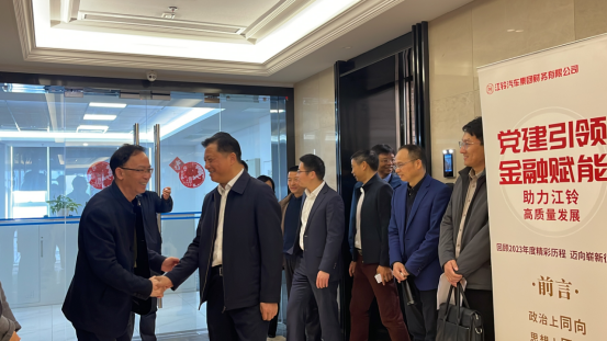 开工伊始鼓干劲，凝心聚力“开门红”