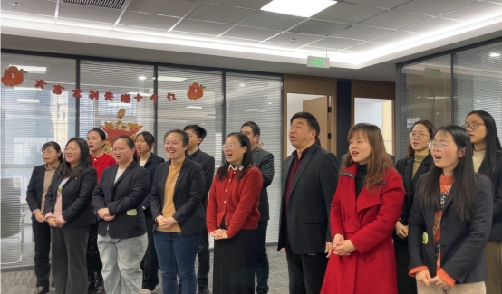 开工伊始鼓干劲，凝心聚力“开门红”