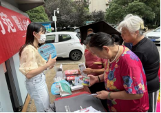 金融知识万里行|加强风险防护，暖心金融服务