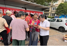 金融知识万里行|加强风险防护，暖心金融服务