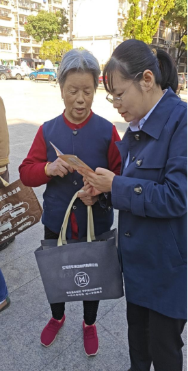 携手有爱，你我同行