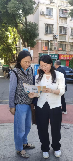 携手有爱，你我同行