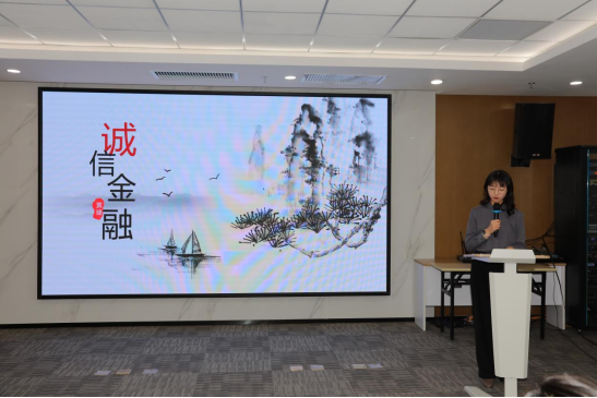 听，诚信的不同声音