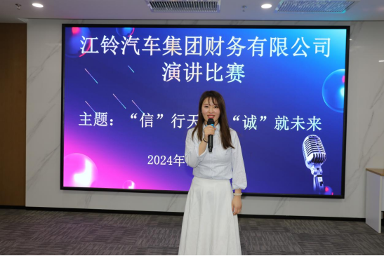 听，诚信的不同声音