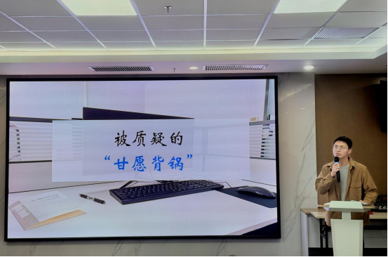 听，诚信的不同声音