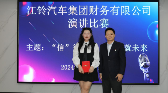 听，诚信的不同声音
