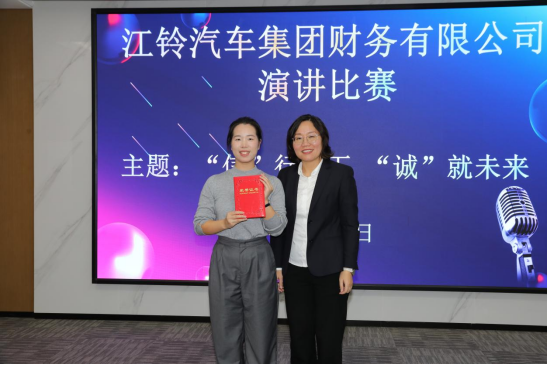 听，诚信的不同声音