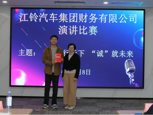 听，诚信的不同声音