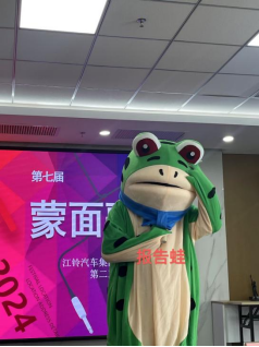 听取“蛙”声一片