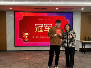 听取“蛙”声一片