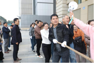 祥蛇贺岁，共赴新程