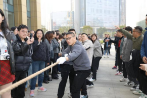 祥蛇贺岁，共赴新程