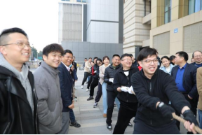 祥蛇贺岁，共赴新程