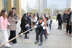 祥蛇贺岁，共赴新程