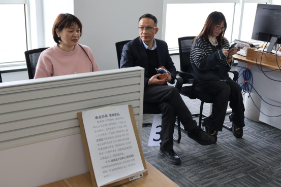 祥蛇贺岁，共赴新程