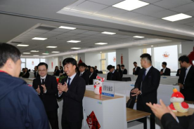 满声祝福语 一抹“开门红”