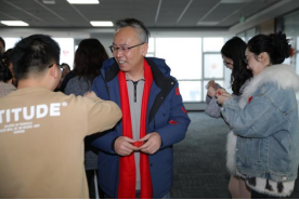 满声祝福语 一抹“开门红”