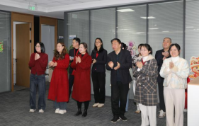 满声祝福语 一抹“开门红”
