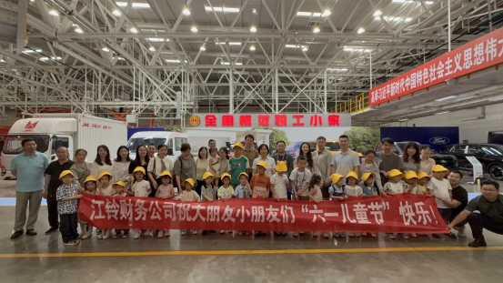 六一限定！带娃探秘富山工厂！