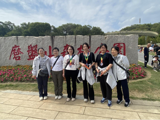 决战四季度，健步加速度！
