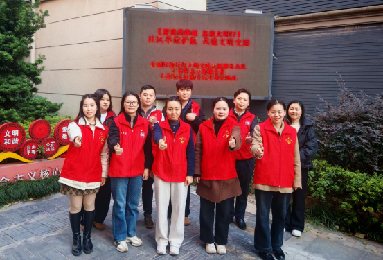 “金兵”出马解民忧   志愿服务显温情 -----江铃财务公司开展志愿服务活动